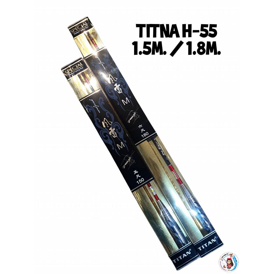คันตกกุ้ง Titan H-55 เวทกลางออกตึง วัดได้ น้ำหนักดี กระทัดรัด มีอะไหล่รองรับ