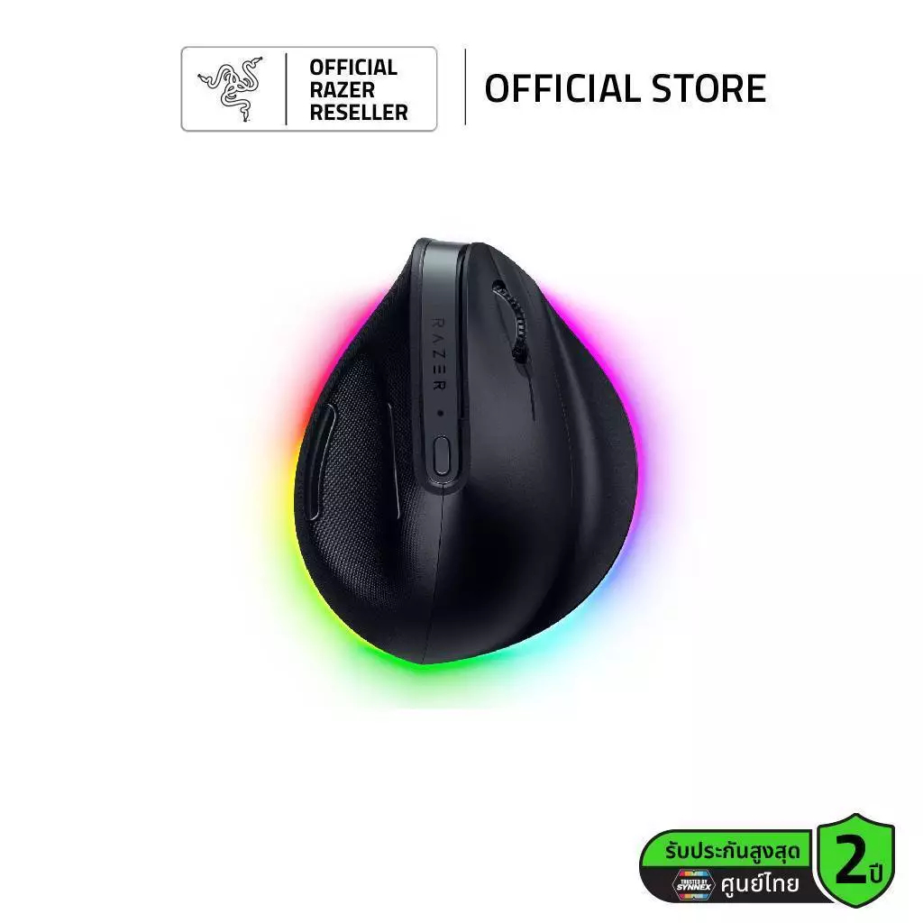 Razer Pro Click V2 Vertical Right-handed Vertical Ergonomic Wireless Mouse (MS-PROCLICK-V2-VERT-2Y)