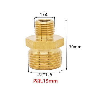ข้อต่อตรงทองเหลือง  (เกลียวนอก x เกลียวนอก) ขนาด 1/4" x M22x1.5