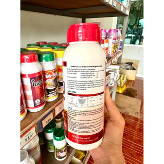 ขวัญเอย ฝาสีแดง (พร้อมส่ง)บำรุงต้นยางพารา ต้นยางอายุ 10-18 ปี เพิ่มผลผลิต