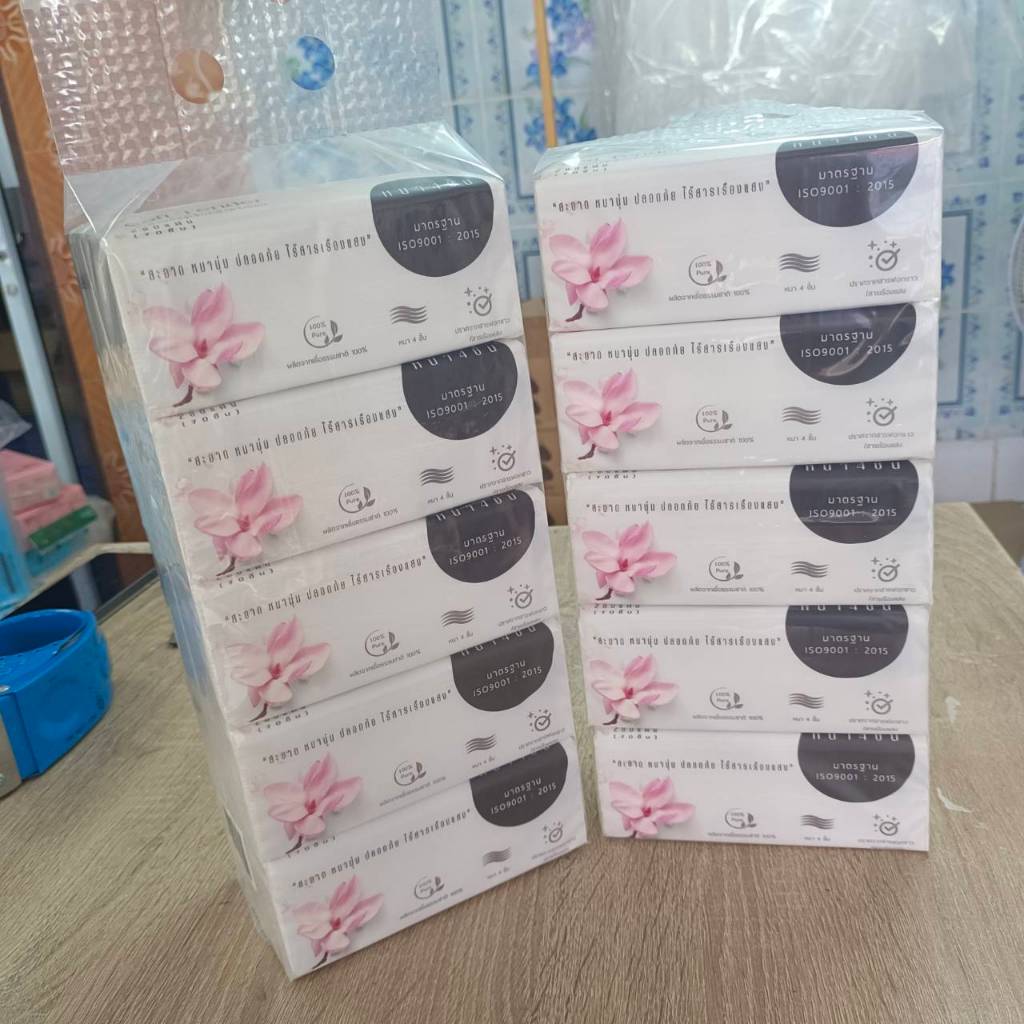 [ 2 แพค] ทิชชู่GAMSAI รุ่นSoft Tender