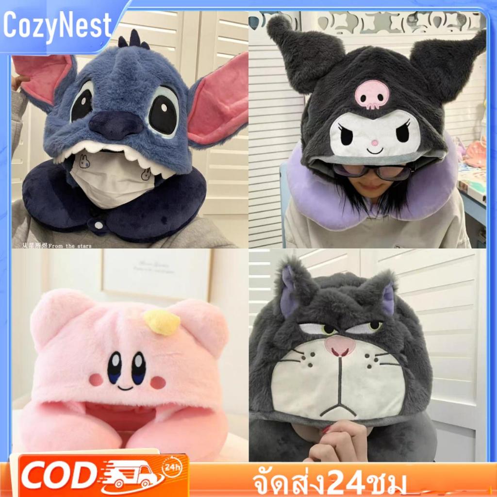 COD หมอนรองคอพร้อมฮู้ด โนวเดิลดั๊กรองคอ รูปตัวยูรองคอนุ่ม หมอนรองคอลายการ์ตูน หมอนรองคอสำหรับเดินทางลายน่ารัก พร้อมส่ง