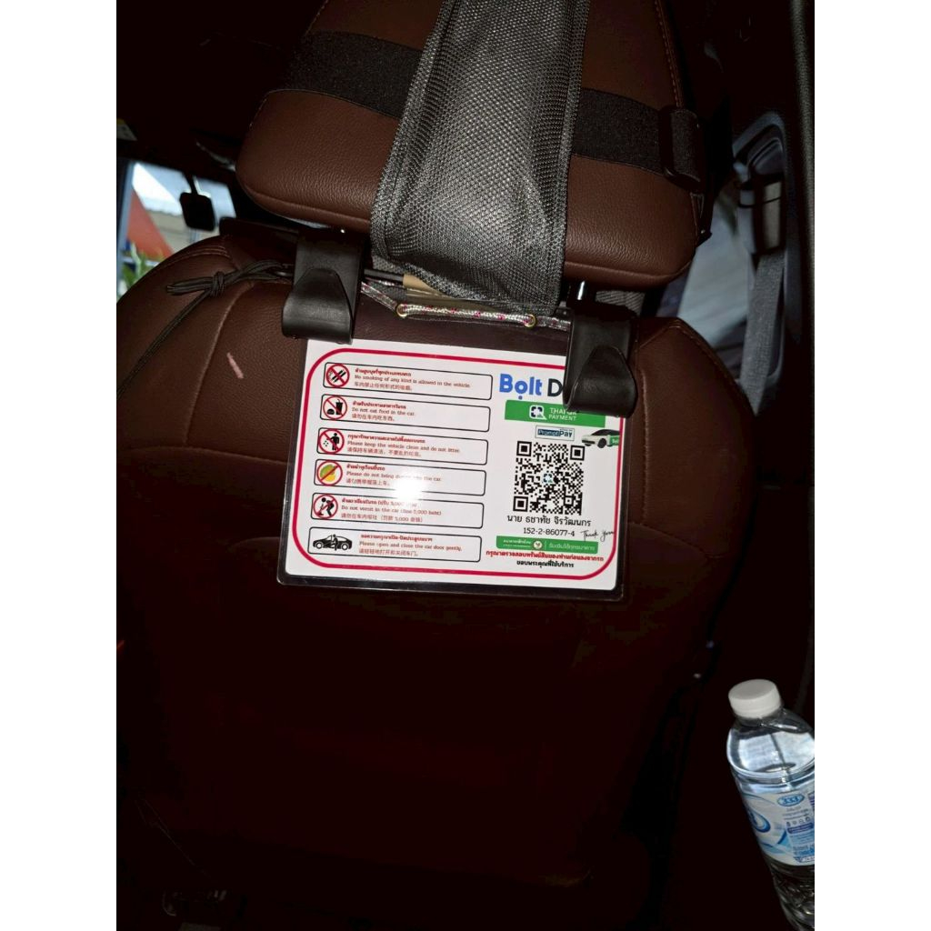 รูปภาพ 5