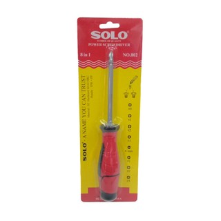 SOLO No.802 ไขควงสลับ 8 in 1 SCREWDRIVER ไขควง อเนกประสงค์ เหล็ก S2 ทนทาน ด้าม TPR