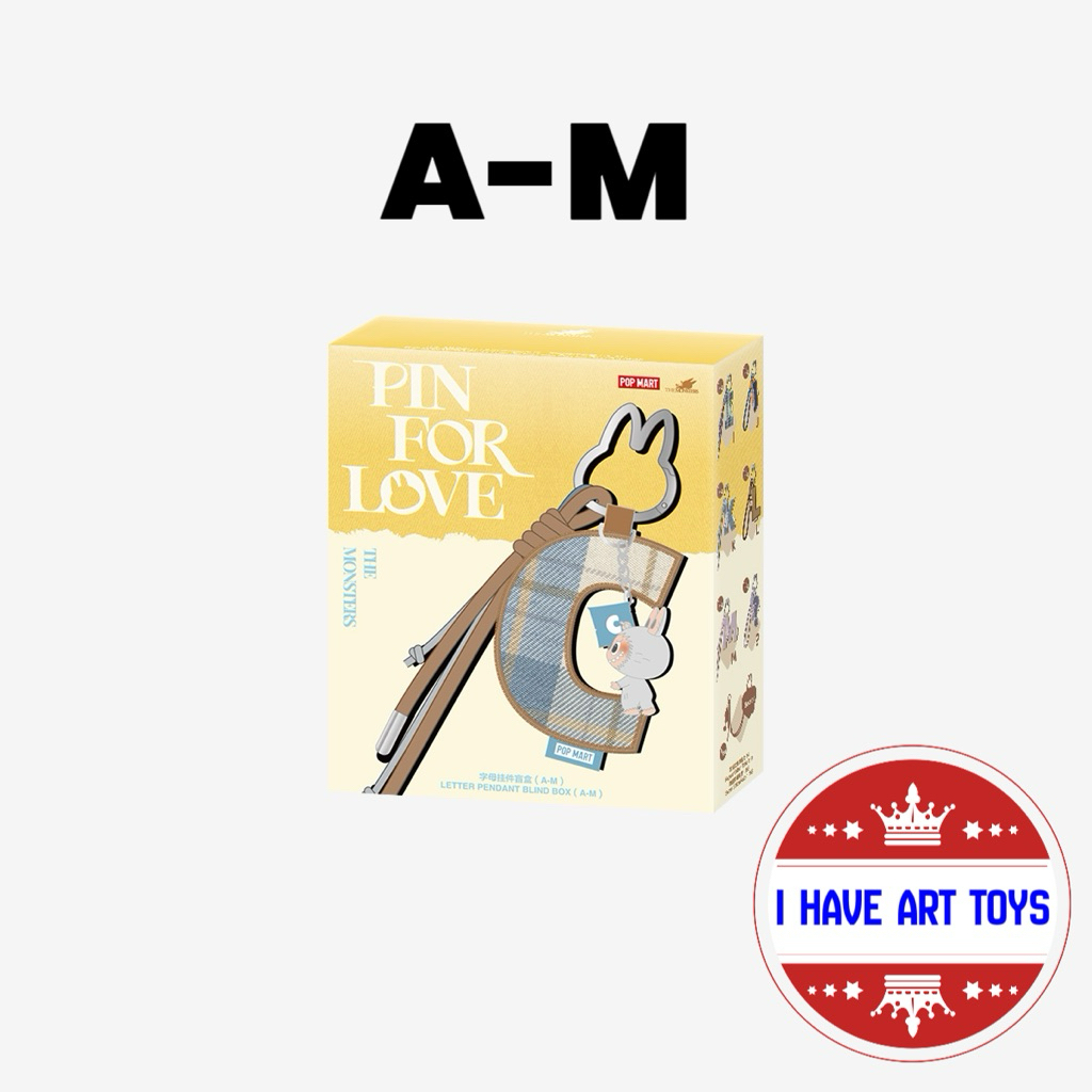 [พร้อมส่ง ใช้ส่วนลดร้านโค้ดคุ้ม] พวงกุญเเจ THE MONSTERS Pin for Love Series Letter A-M (เเบบจุ่มเเละแกะเช็คตัวอักษร)
