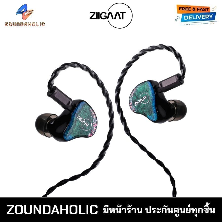 Ziigaat Luna หูฟังอินเอียร์ ประกันศูนย์ไทย