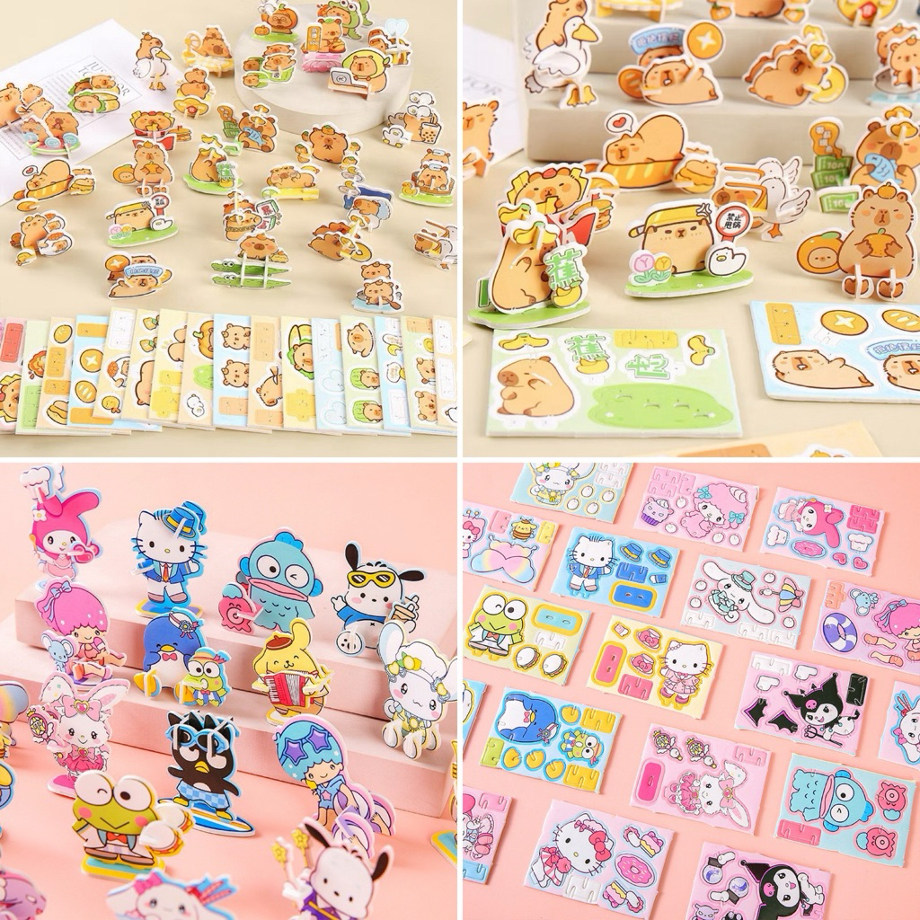 จิ๊กซอว์3D ของเล่นกระดาษ ภาพคาปิบาร่า ลายน่ารักๆ