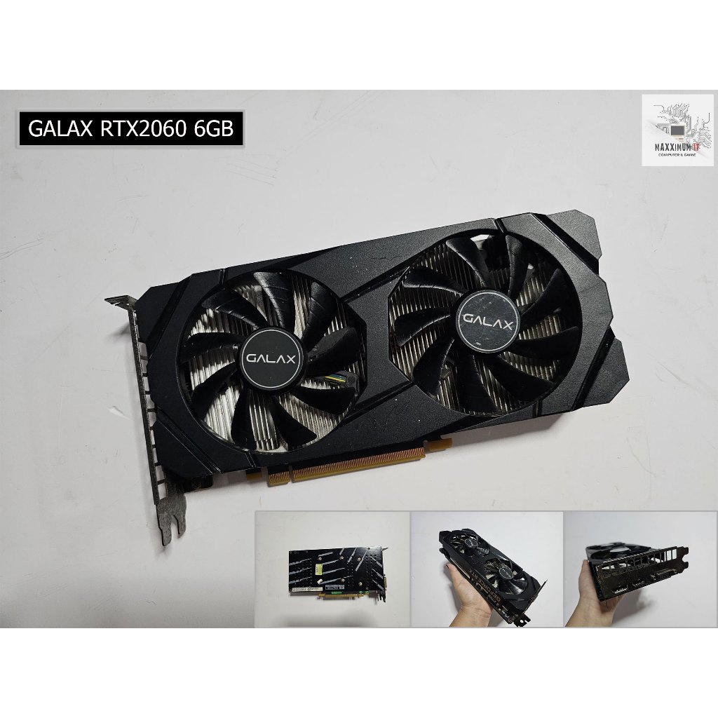 การ์ดจอ (VGA) RTX2060 6GB, 12GB (มือสอง)