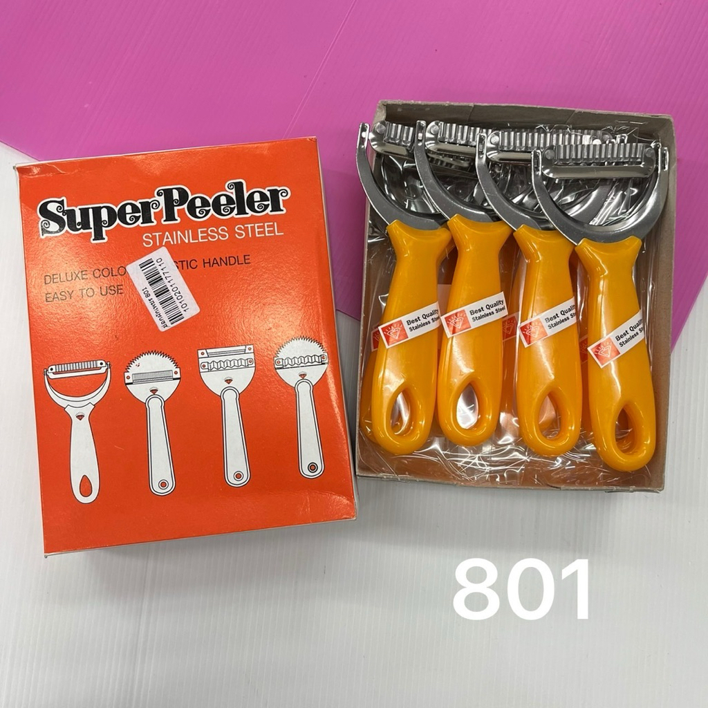 ( 12 ชิ้น ) No.1463 มีดปอกผลไม้ มีเบอร์ให้เลือก 3 รุ่นยี่ห้อSuper peeler ได้ทั้งหมด 12 ชิ้น