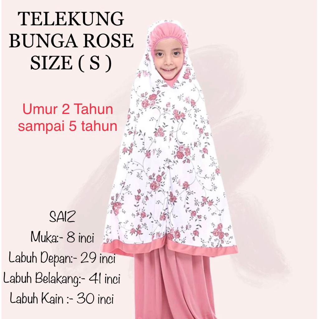 ผ้าละหมาดเด็กเล็ก 2-4ปี น่ารักใส่สบาย