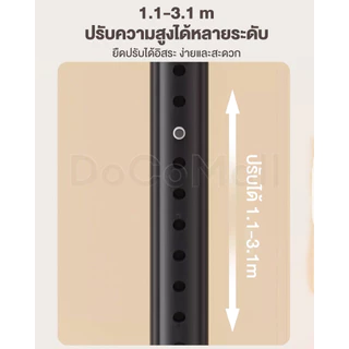 DoCoMallราวตากผ้า DIY คอนโด พับเก็บได้ แขวนเสื้อ แบบตั้ง ตากผ้าในร่ม ไม่ต้องเจาะเพดาน วัสดุอย่างดี