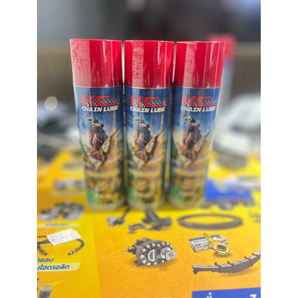 สเปยร์หล่อลื่นโซ่ kc chani lube ขนาด600ml สูตรพิเศษ