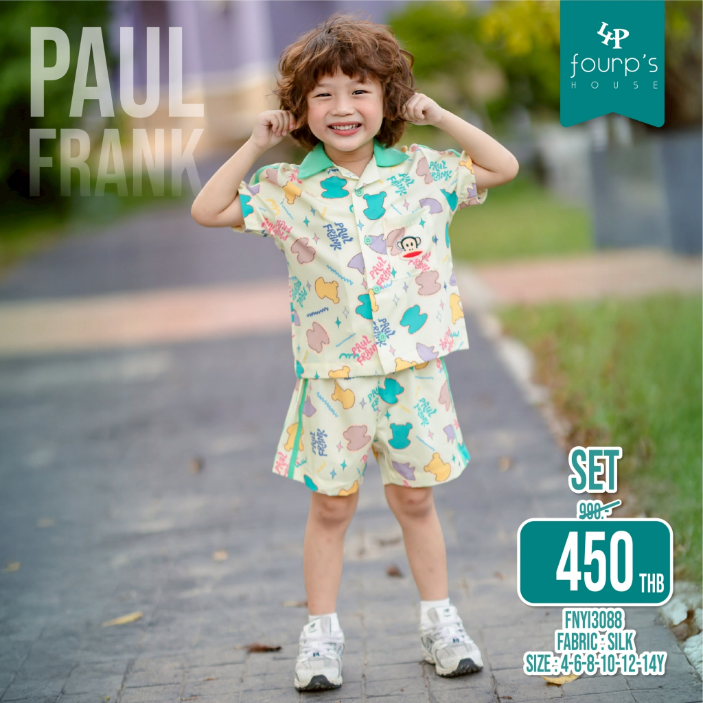 PAUL FRANK : FNYI3088 ชุดเซ็ทลิขสิทธิ์แท้