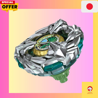 BEYBLADE X BX-44 Booster Tricera Press M-85BS/takara tomy/no…