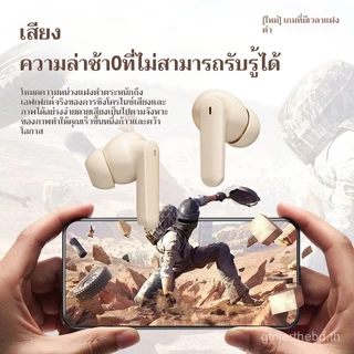 COD 895B ANC / ENC สมาร์ทไร้สายบลูทู ธ หูฟังออกกำลังกายนอนหลับสากลขนาดเล็ก HD พูดคุยซูเปอร์ความตึงเครียดเบสเบอร์ลินเสียง