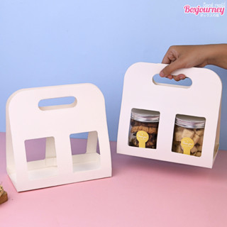 Boxjourney กล่องหูหิ้วกระปุก สีขาว (20 ชิ้น/แพ็ค)