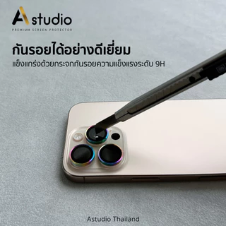 🏅iFilm ฟิล์มกันรอย เลนส์กล้อง Ring For iphone 16 pro max 16plus 16e 15promax iphone15 plus Lens Camera Aluminum forไอโฟน
