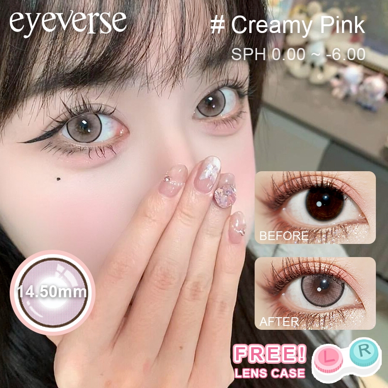 Eyeverse สีครีมมี่พิงค์ 14.5mm แบบรายเดือน COD ตาโตนุ่มนวลเป็นธรรมชาติ นุ่มสุดๆไม่ระคายเคือง แถมน้ำยาเลนส์ฟรี