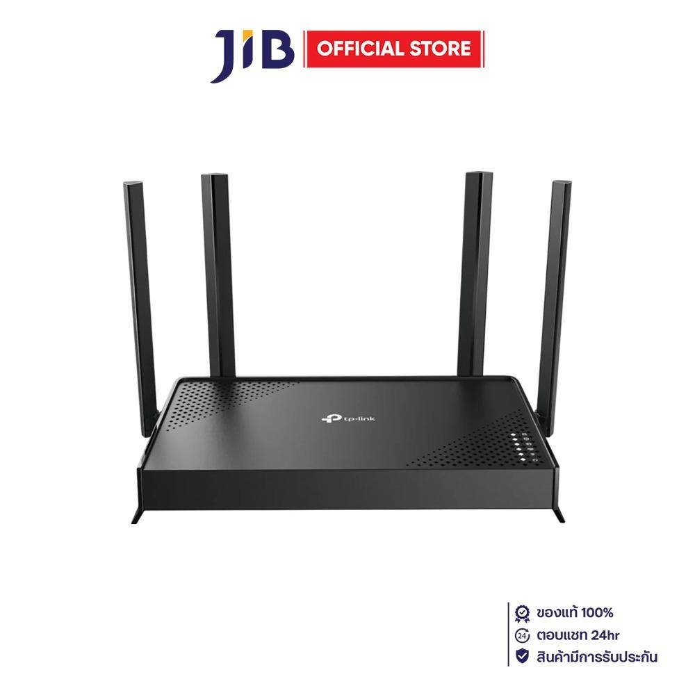 ROUTER (เราเตอร์) TP-LINK ARCHER BE220 BE3600 DUAL-BAND WI-FI 7 ROUTER