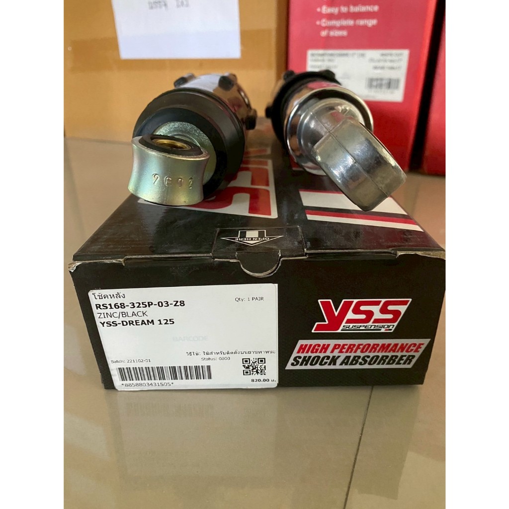 โช๊คหลัง YSS-DREAM125 / DREAM99 ดรีม ปลอกดำ YSSของแท้100% โช๊คมอเตอร์ไซค์ - รูปที่ 3