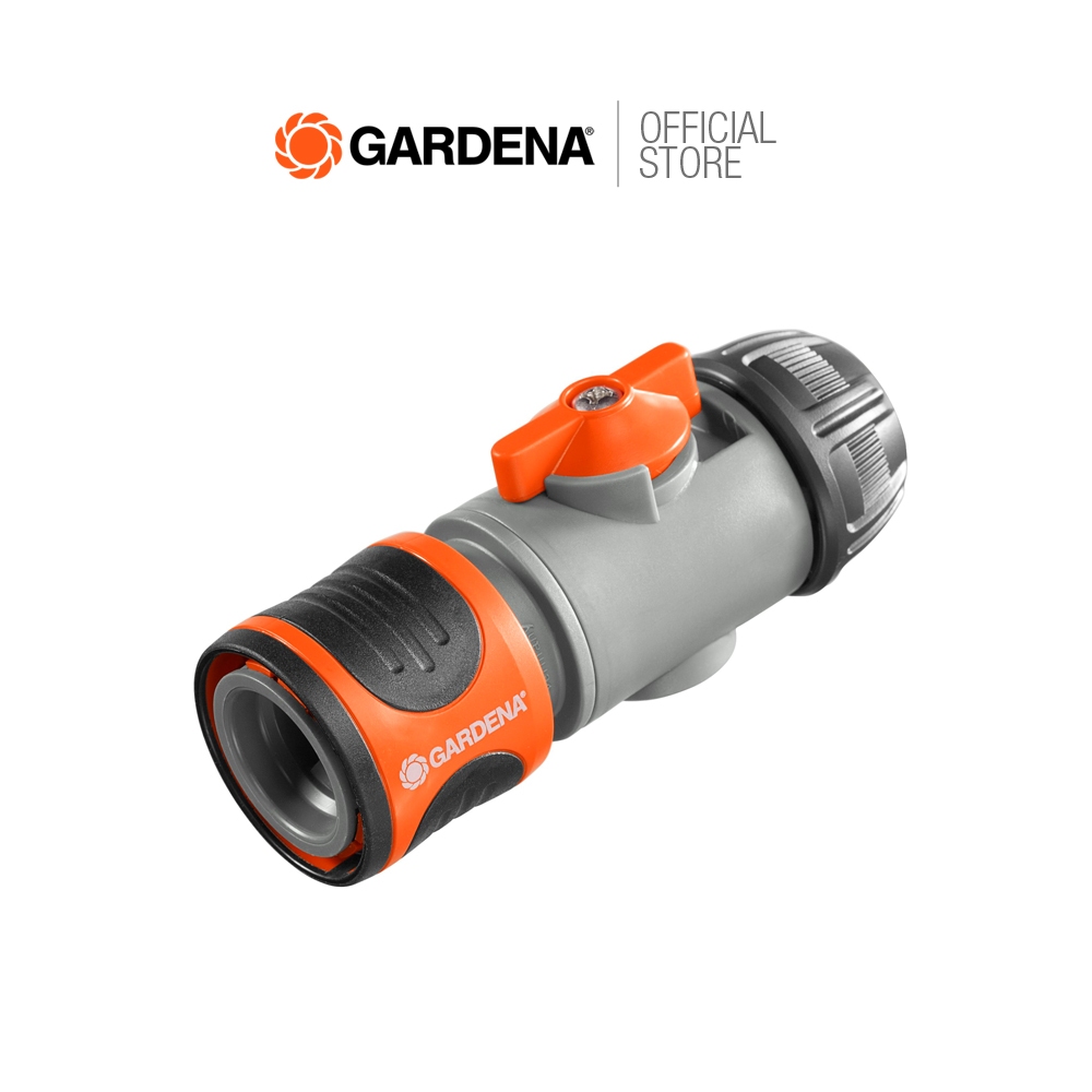 Gardena ข้อต่อสายยางมีวาล์วควบคุม 13 mm (1/2") - 15 มม.(5/8") (02942-20)