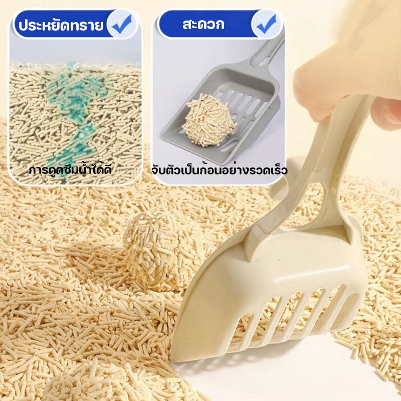 🔥🔥ทรายแมว เบนโทไนท์ทรายแมว ทรายเต้าหู้ออร์แกนิค ผลิตจากกากถั่วเหลืองธรรมชาติ ทรายแมว จับตัวเป็นก้อนเร็ว Cat Litter 10KG - รูปที่ 7