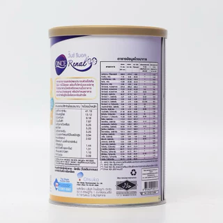 ONCE Renal Milk Flavor 400 g.วันซ์ รีนอล กลิ่นนม 400 g. / ONCE Dialyze Vanilla Flavor