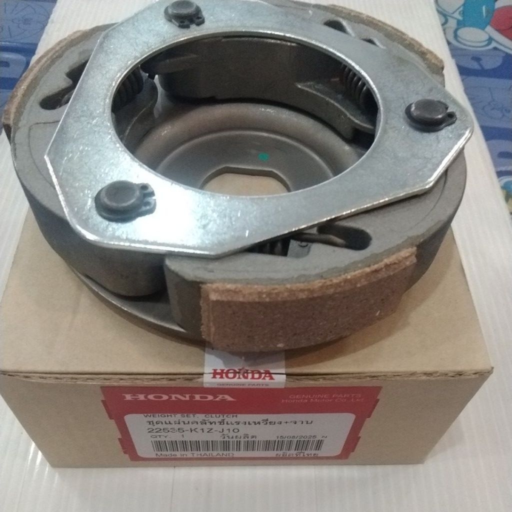 ชุดผ้าคลัชออโต้ PCX-160, (21-25) ADV-160 (22-24), LEAD-125 V4 (22-25) 22535-K1Z-J10 ราคา ชุดละ
