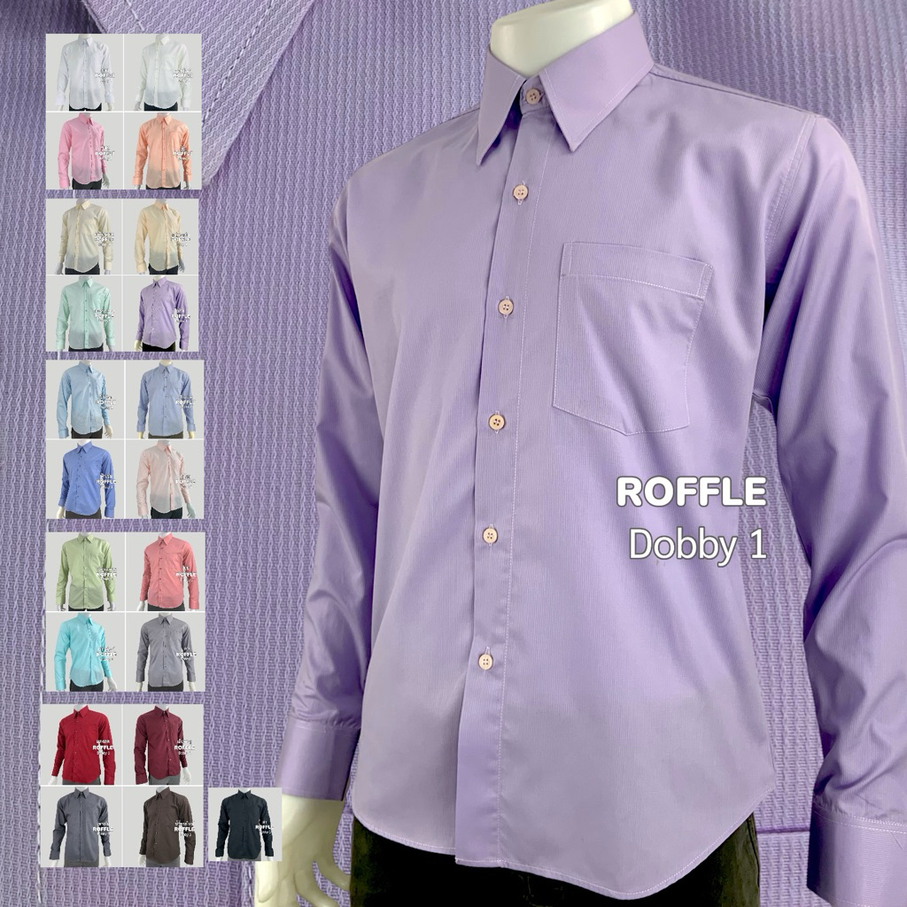 เสื้อเชิ้ตคอปก  ผ้าด๊อบบี้ปีเก้ เข้ารูป แขนยาว