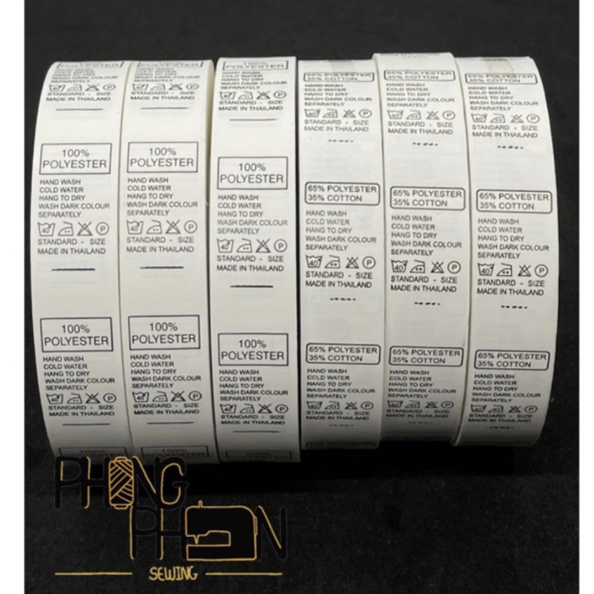 ป้ายไซส์  ป้ายข้าง 100% POLYESTER   ป้าย 65% POLYESTER 35% COTTON ราคา ถูกที่สุด ดีลบีเคเค แกลเลอรีภาพที่ 7