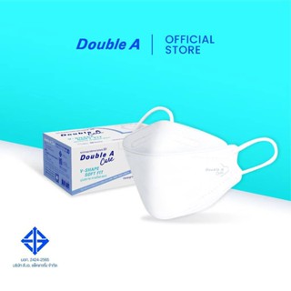 หน้ากากอนามัยสำหรับคนเป็นสิวง่าย สีขาวดำชมพู แพ้ฝุ่นภูมิแพ้ไ…