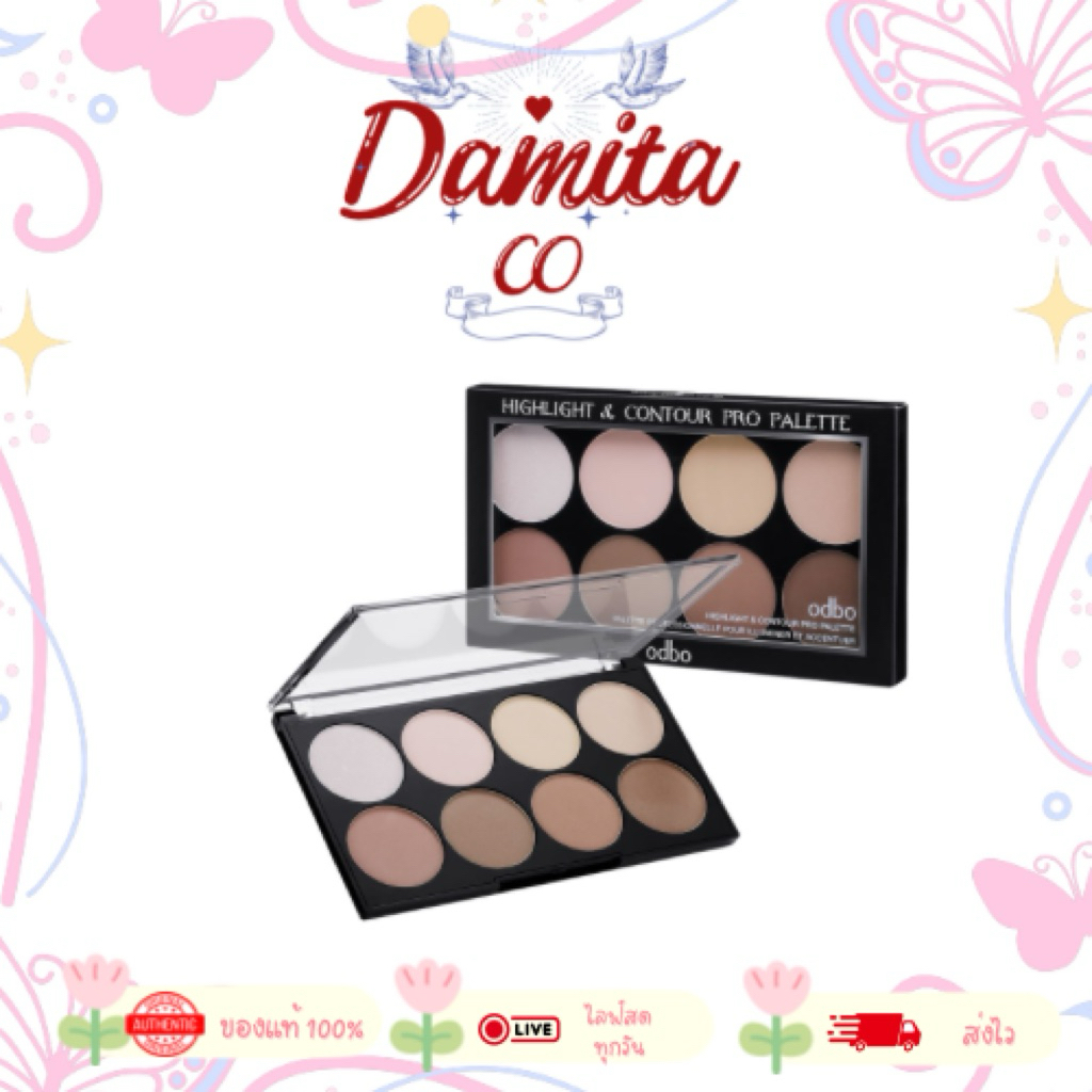 OD138 ODBO Highlight&Contour Pro Palette 20g  ไฮไลท์และคอนทัวร์