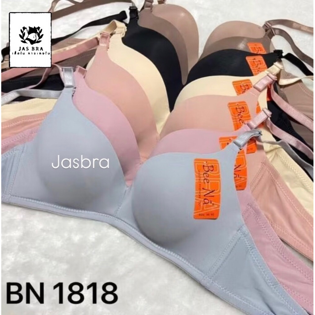 💥เสื้อชั้นใน รุ่น BeeNa. ไร้โครงฟองปานกลาง ใส่สบายมาก   No.1818  ดูมดันทรง รุ่นใหม่ไฟแรงแรงแรงงง!
