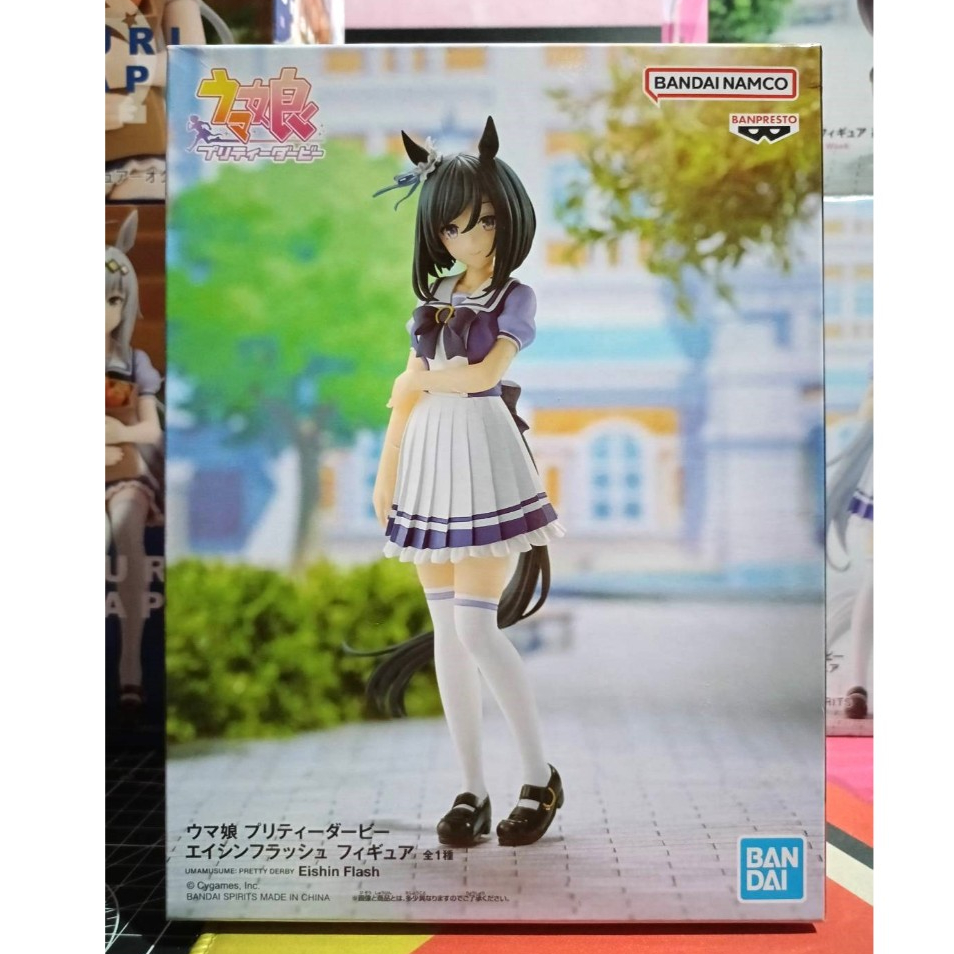 ( มือ1 พร้อมส่ง ) Banpresto Uma Musume Pretty Derby Eishin Flash Figure