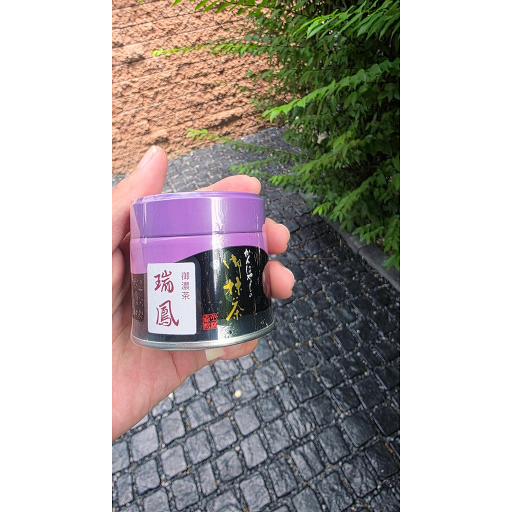 ✅พร้อมส่ง✅ Kanbayashi Matcha Zuihou กระปุก 20g ผงมัทฉะเกรดพิธี