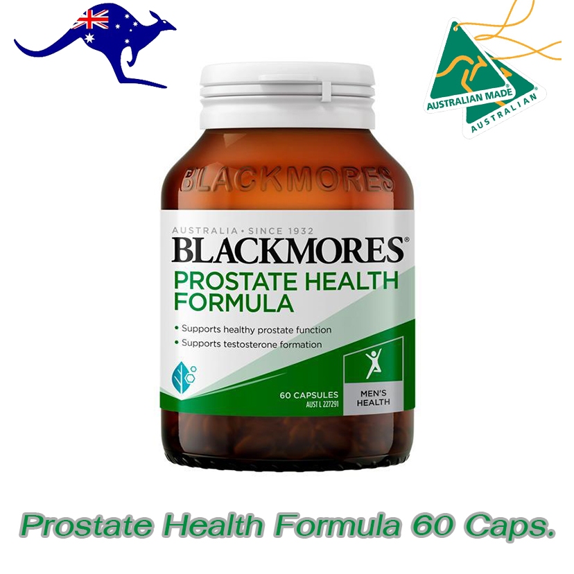 Blackmores Prostate Health Formula 60 Capsules สุขภาพของต่อมลูกหมาก ทางเดินปัสสาวะ ฮอร์โมนเพศชาย