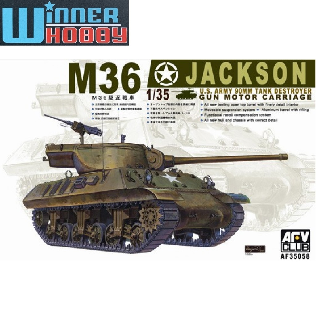 AFV Club 35058 US M36 Jackson Tank 1/35