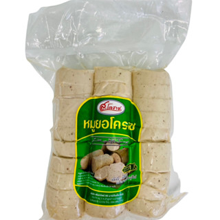 หมูยอโคราชเกรดA 30 ชิ้น ต้นตำรับแท้สูตรโคราช รสชาติเข้มข้น เ…