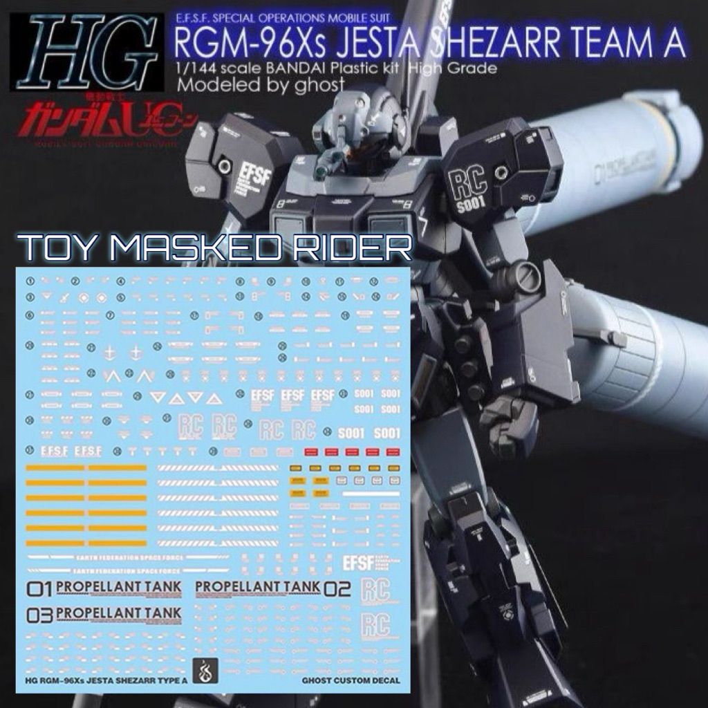 🟦ดีคอลน้ำ GHOST HG GQ DECAL HG 1/144 RGM-96Xs JESTA SHEZARR TEAM A เรืองแสงแบล็คไลท์