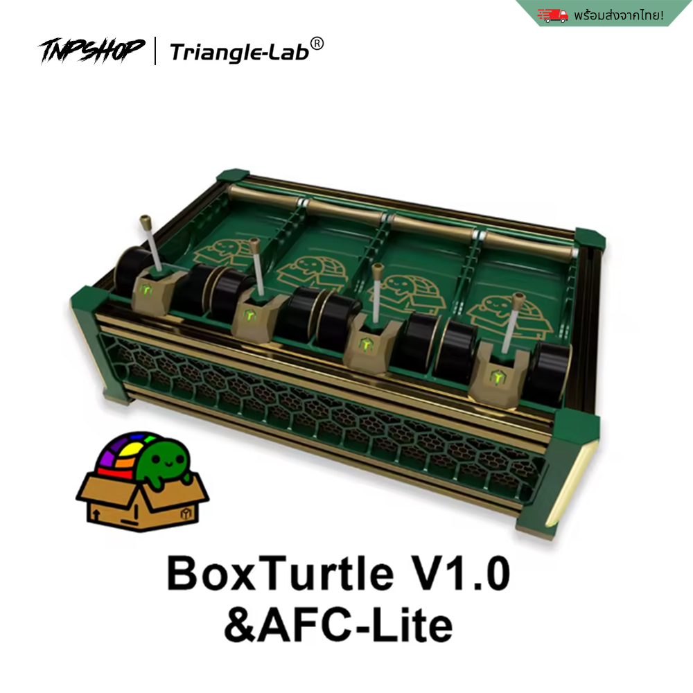 Trianglelab BoxTurtle Filament ชุด AFC Lite สําหรับ Voron 2.4 Trident DIY AMS Klipper 3Dprint