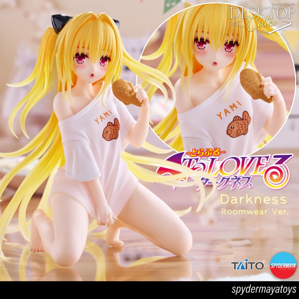 [พร้อมส่ง] ฟิกเกอร์ Golden Darkness Roomwear Desktop Cute - To Love Ru Darkness - TAITO