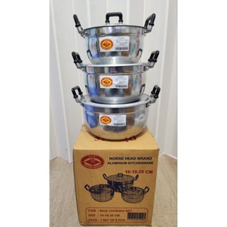 ชุดหม้อแกงตราหัวม้าขนาด16,18,20 หม้อแกงอลูมิเนียม