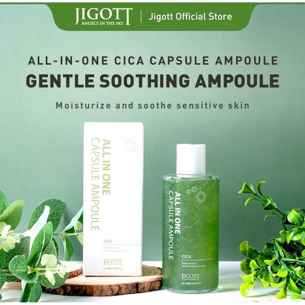 น้ำตบ JIGOTT ส่งตรงจากไทย