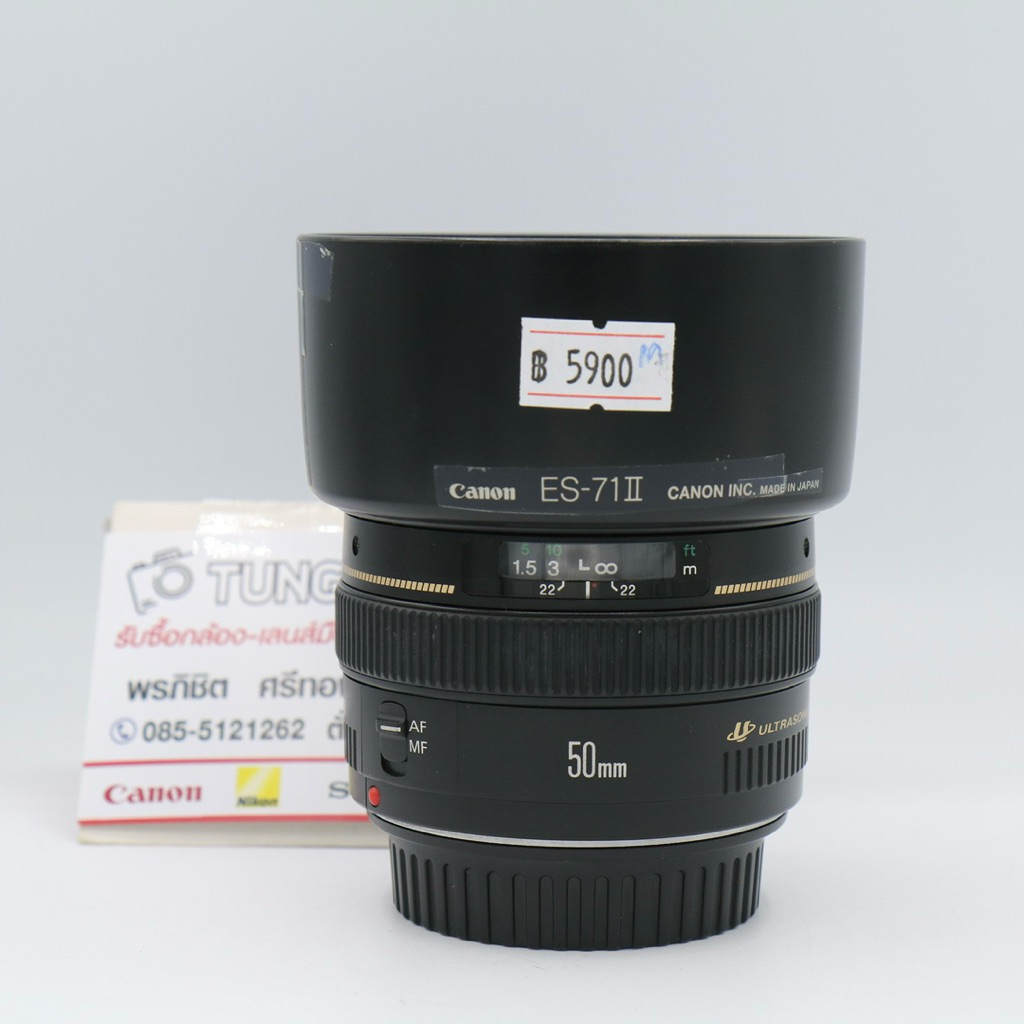 CANON EF 50/1.4 usm สภาพดี