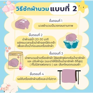 เซ็ตผ้าปูที่นอน 6 ชิ้น ครบชุด รวมโทนดำ ขายดี แต่งห้องเท่ๆ ในเซ็ตมีผ้านวม