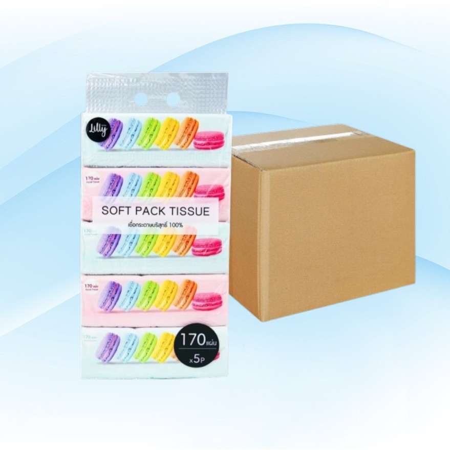 [เซท 3 แพค] LILLY ลิลลี่ มาการอง กระดาษทิชชู่เช็ดหน้า แพค 5 ห่อ หนา 2 ชั้น ห่อละ 170 แผ่น - รูปที่ 3