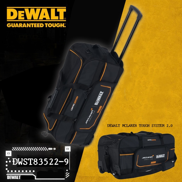 [LIMITED EDITION] DEWALT รุ่น DWST83522-9 กระเป๋าล้อลาก DEWALT x McLaren