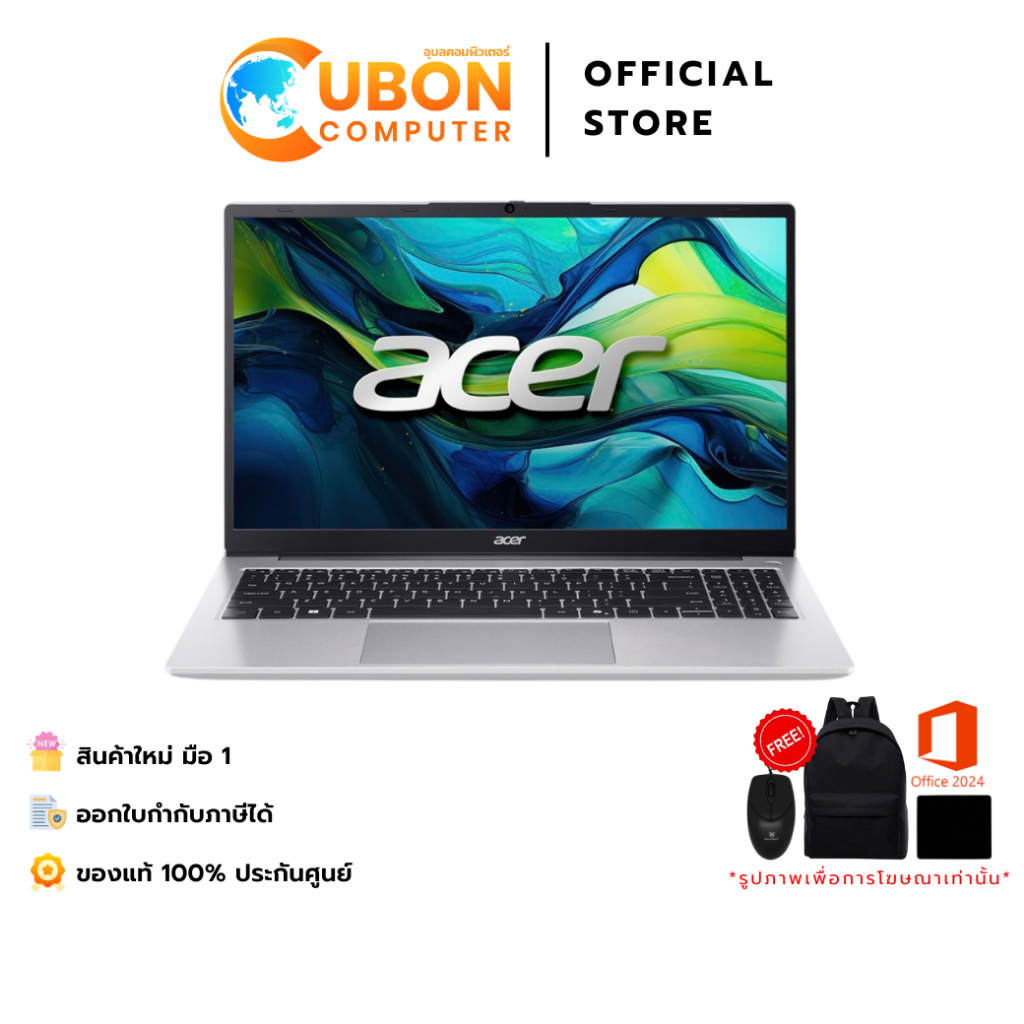ACER ASPIRE LITE 15 AL15-42P-R4PQ NOTEBOOK (โน้ตบุ๊ค) AMD RYZEN 7 7730U / 16GB / 512GB / WIN11+OFF /
