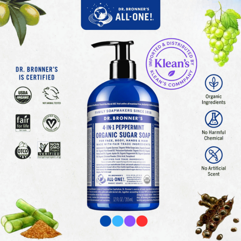Dr.Bronner's Sugar Soap (355ml) สบู่น้ำตาลออร์แกนิค เหมาะกับผิวแห้งมากๆ เพิ่มความชุ่มชื้น ผิวแพ้ง่าย