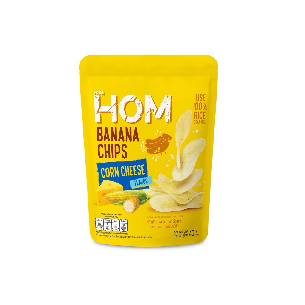 HOM Banana Chips  Corn Cheese
